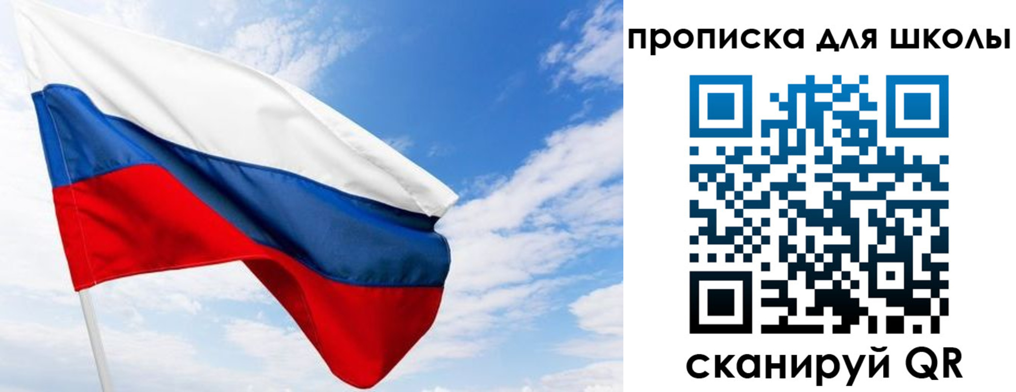 найти адрес прописки в Ахтубинске